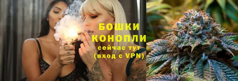 Бошки марихуана White Widow  закладки  Нижняя Салда 